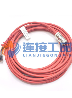 3HAC084673-001 ABB SXTPU4示教器线缆 10米 议价