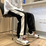 潮流卫裤501-1-K321-45控价58，男装休闲裤，星座501-1