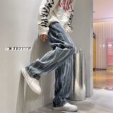 马思唯同款潮牌牛仔裤501-1-NZ903，男装牛仔裤，星座501-1