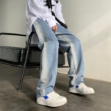 2022春夏潮流牛仔裤501-1-Y61468，男装牛仔裤，星座501-1