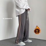 加绒~休闲织带直筒卫裤男501-1-K336-P40加绒+5，男装休闲裤，星座501-1