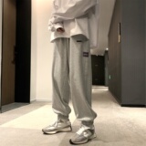 灰色