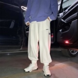 2021~休闲束脚卫裤501-1-K31-P45控价59，男装休闲裤，星座501-1