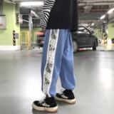 2021秋冬腰果花拼接卫裤男501-1-W，男装休闲裤，星座501-1