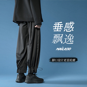 2021春个性收脚休闲九分西裤 501-1图片