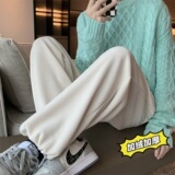 华夫格加绒休闲卫裤男女同款2501-1，男装休闲裤，星座501-1