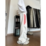 潮牌拼色条纹休闲卫裤2501-1-Y1016-P4579，男装休闲裤，星座501-1
