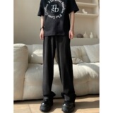 夏季潮流三宅褶皱休闲裤2501-1-K368-P4578，男装休闲裤，星座501-1
