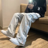 2022彩虹排扣休闲卫裤501-1，男装休闲裤，星座501-1