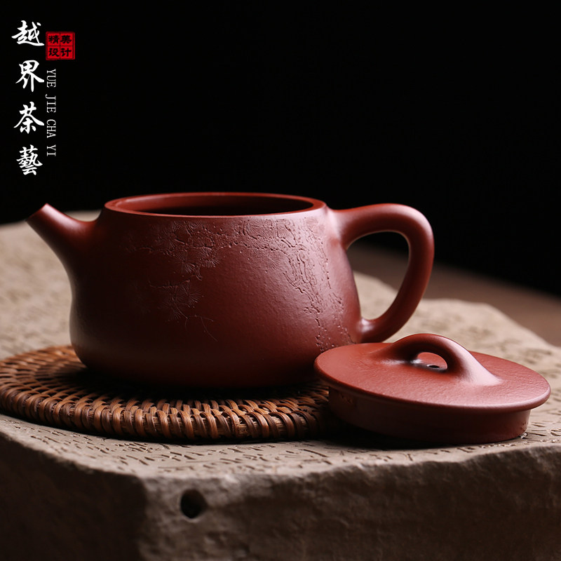 宜兴原矿紫砂壶石瓢壶全手工名家小煤窑朱泥小品壶泡茶壶功夫茶具