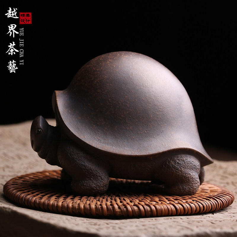 原矿紫砂茶宠摆件将军龟
