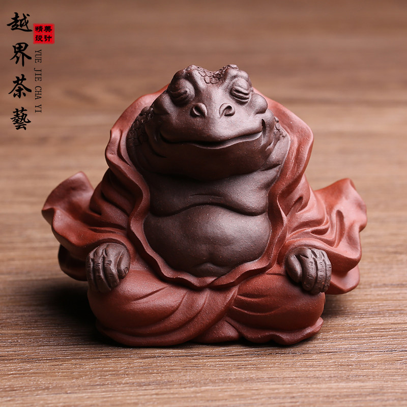 宜兴紫砂茶宠摆件招财金蟾名家纯全手工蟾仙禅意茶玩茶具精品可养