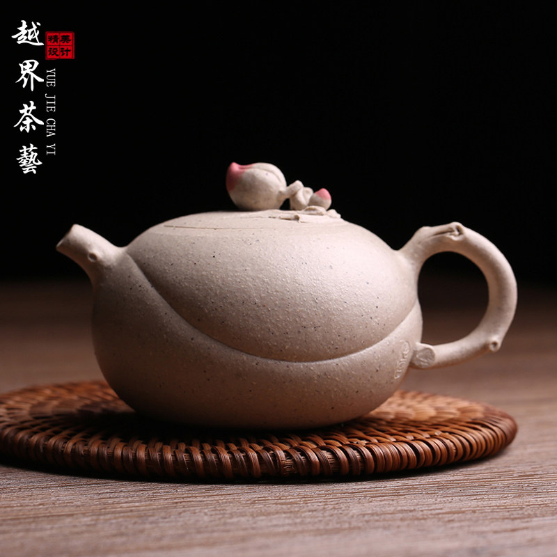 宜兴紫砂壶桃花寿桃壶仿生器纯全手工名家泡茶小品壶大口茶具中式