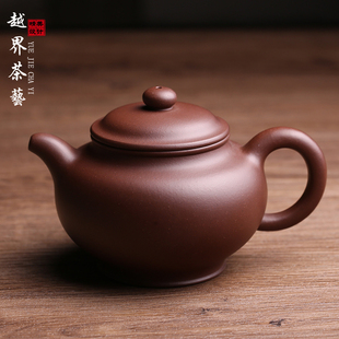 宜兴原矿紫砂壶大亨掇只茶壶名家纯全手工石瓢壶单壶功夫茶具茶器