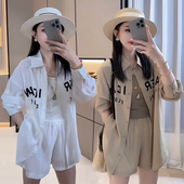 套装 轻薄防晒衣休闲时尚 女长袖 衬衫 两件套 欧货2026夏新款 短裤 韩版