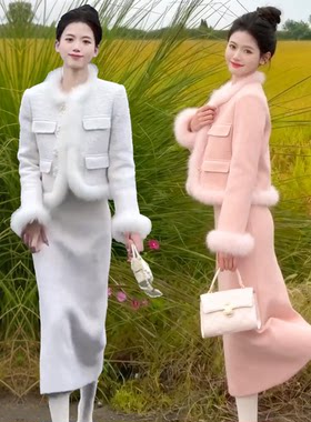 时尚小香风套装外套半身裙两件套