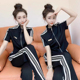 欧货短袖 阔腿裤 休闲运动服套装 简约显瘦开衫 两件套 女新款 2026夏季