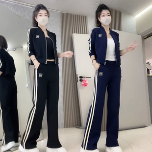 2026春秋韩版气质休闲百搭运动服服套装女圆领开衫阔腿裤两件套潮