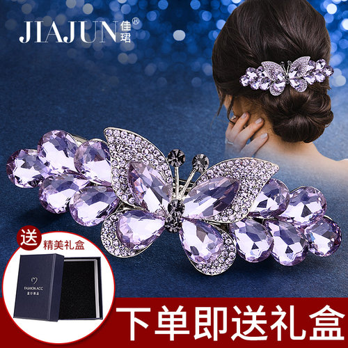 奢华水晶发夹时尚优雅盘发横夹