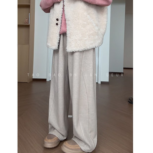 【轻松步调】时尚百搭宽松慵懒风简约垂感秋冬休闲裤女