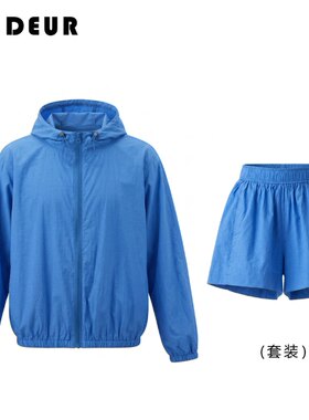 【晚港晚风】松弛感百搭休闲显瘦女士外套+短裤两件套