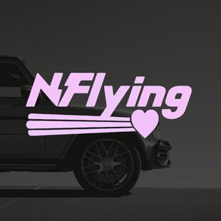 NFlying汽车车贴权光珍 金宰铉爱豆明星车身玻璃贴纸 李承协 车勋