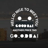 GOODBAI潮牌汽车车贴白敬亭品牌LOGO周边装 饰行李箱电动车贴纸