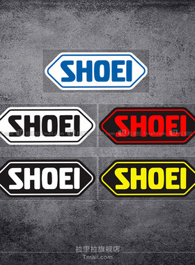 摩托GP赛事改装贴纸SHOEI头盔反光贴汽车电动车个性装饰贴花防水
