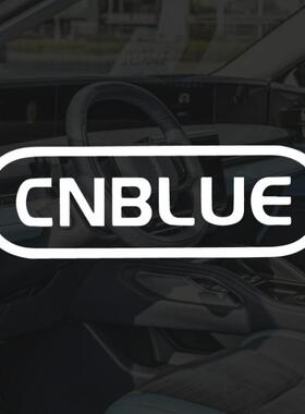CNBLUE韩国摇滚乐队汽车车贴郑容和李正信姜敏赫车身玻璃贴纸