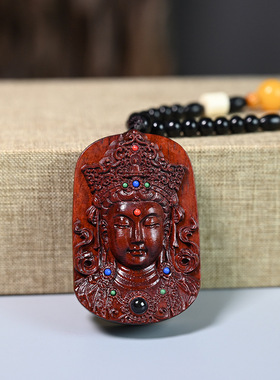 崖柏绿檀观音吊坠挂牌