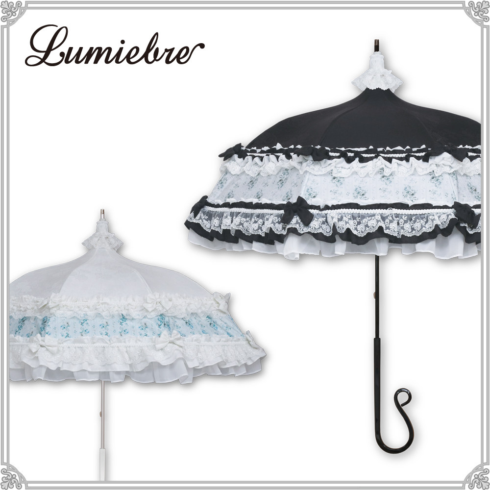 日本直发Lumiebre玫瑰提花宝塔伞晴雨两用荷叶边蕾丝女士洋伞包邮