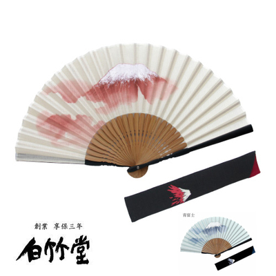日本白竹堂手绘富士山水墨画扇子