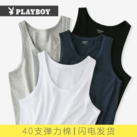 Playboy, хлопковая майка, спортивный жилет, в обтяжку, эффект подтяжки