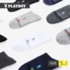 Товары от playboy言典专卖店