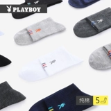 Playboy, хлопковые спортивные тонкие дышащие носки для мальчиков, средней длины, впитывают пот и запах