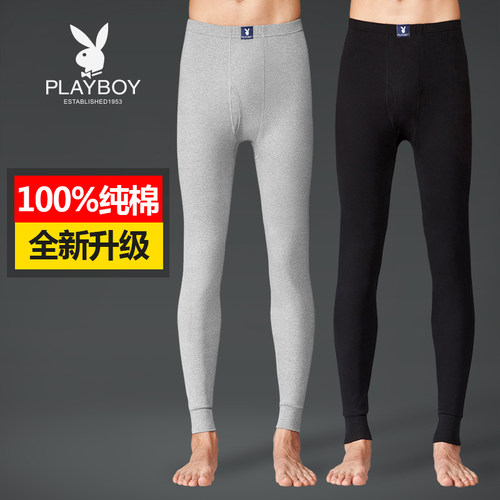 薄款纯棉秋裤花花公子男士