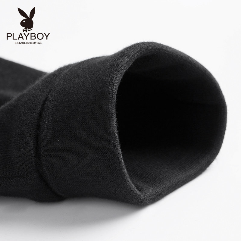 Sous-vêtement thermo jeunesse PLAYBOY D89K21 en coton - Ref 751153 Image 4