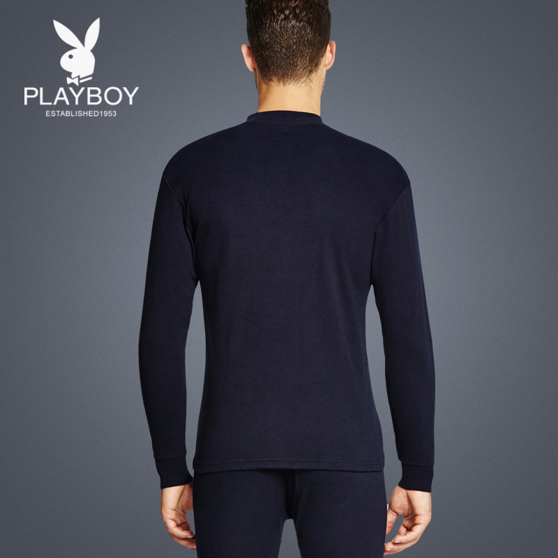 Sous-vêtement chaud jeunesse PLAYBOY QD8979 en coton - Ref 767027 Image 3