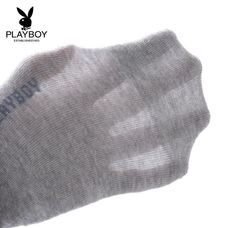 Chaussettes - collants PLAYBOY - Ref 780795 Image 4