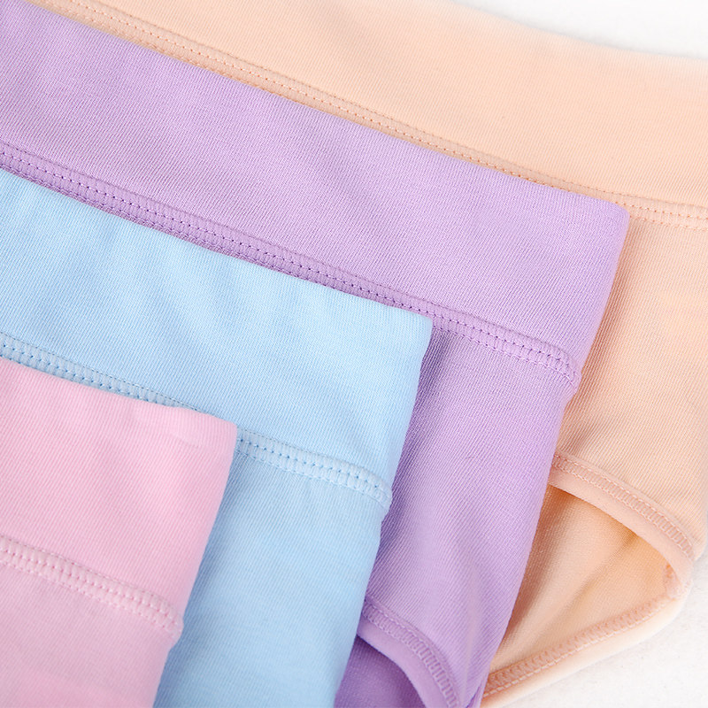 Slip jeunesse PLAYBOY w3950 en coton - Ref 640915 Image 5