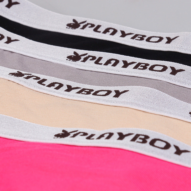 Slip jeunesse PLAYBOY y3981 en viscose - Ref 668601 Image 5
