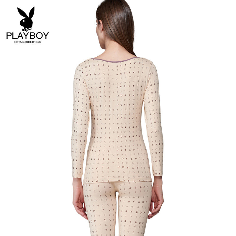 Sous-vêtement thermo jeunesse PLAYBOY simple en coton - Ref 767039 Image 3