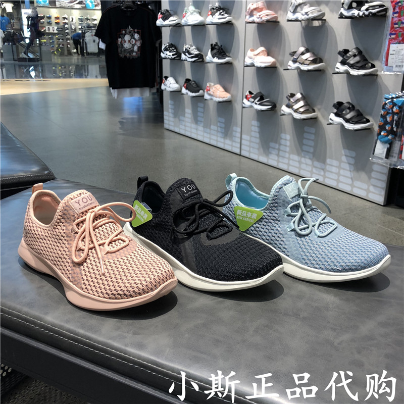 Skechers˹¿ÆæÅ®Ð¬Ð¿îYOUϵÁÐÆ½µ×Ь Íø²¼ÀÁÈËÐÝÏÐЬ 15840