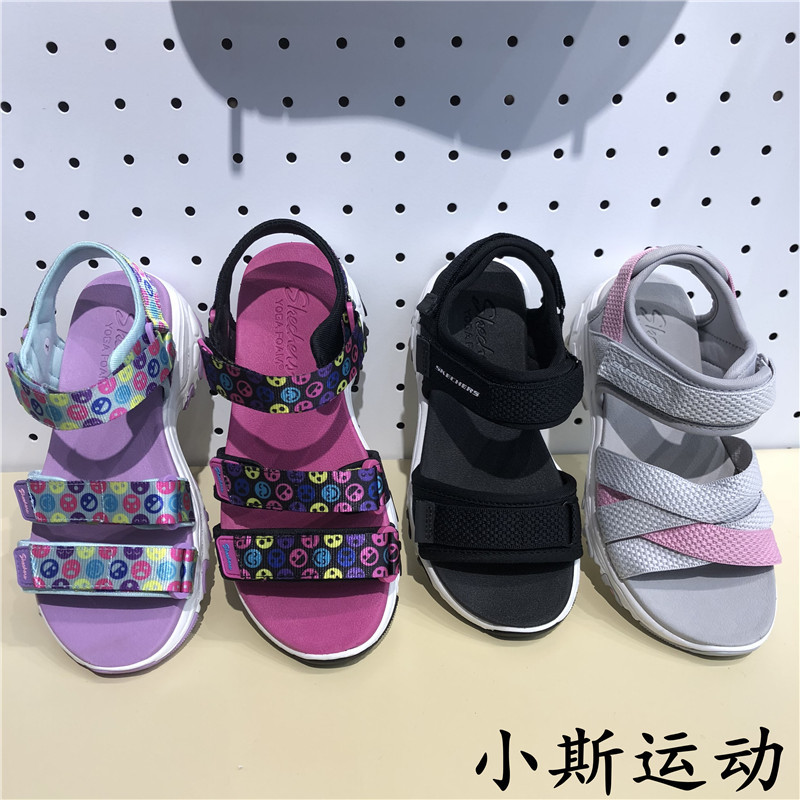Skechers˹¿ÆæD¡¯litesÐÜèÁ¹Ð¬ ŮͯЬ ³¬ÇáÐÝÏÐЬÁ¹Ð¬ 664079L