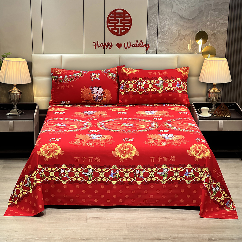 福字床单百子百福结婚加厚磨毛双人被单纯棉100%全棉红色婚庆陪嫁