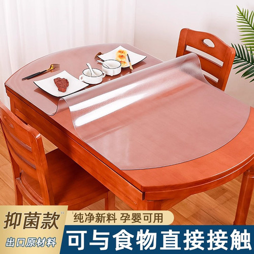 PVC桌布防油耐磨免洗一擦即净