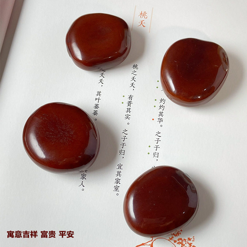 天然平安豆罗汉豆文玩手把件盘玩太妃糖木腰子不规则皂角籽精抛