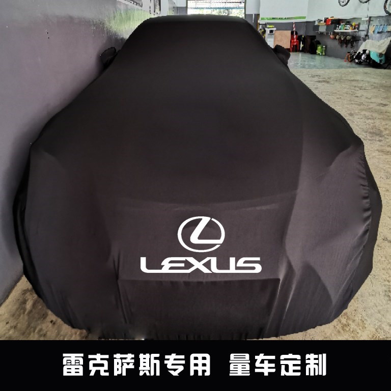 适用于雷克萨斯ES200es300h车衣LC车罩ls500h RX450 ux260 nx350