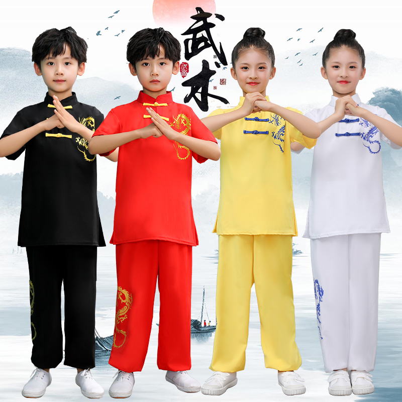 儿童纯棉武术服长短袖练功服