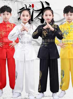 儿童武术表演男女少儿功夫散打训练中小学生中国风太极演出练功